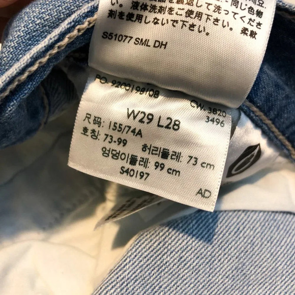 Levi's Cool Eco Performance Baggy High Waist Cargo Chambray Denim Pants 29 NWT - Picture 15 of 15